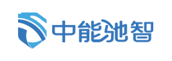 中能驰智（江苏）新能源发展有限公司