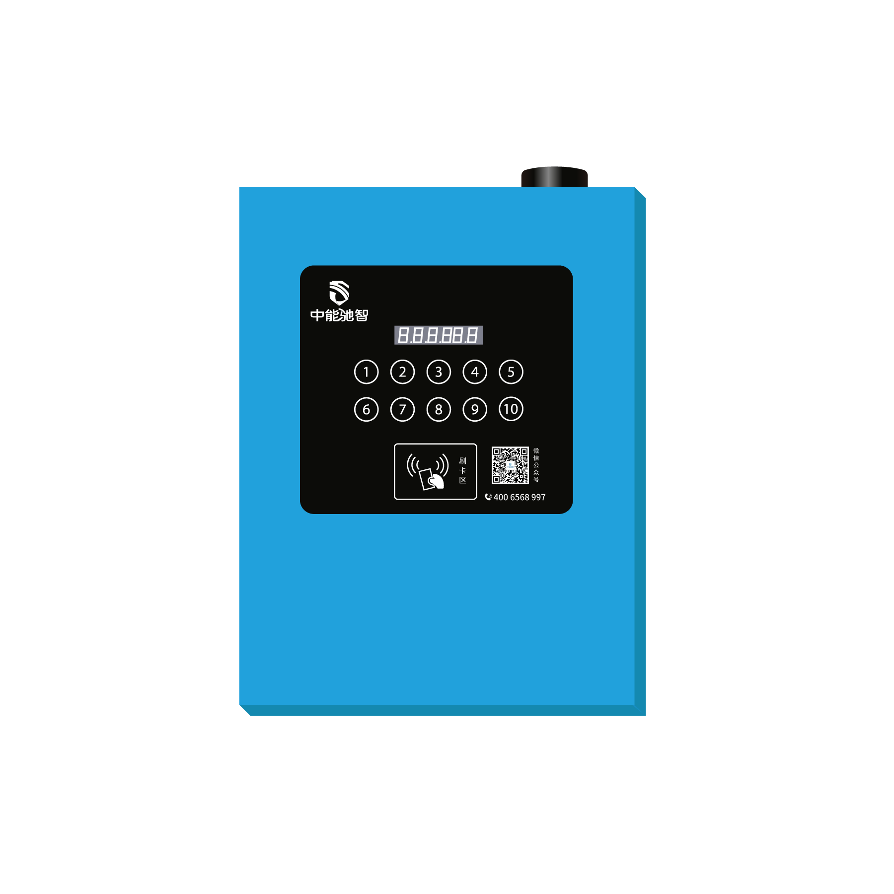 二轮10-路智能充电桩